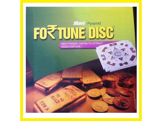 FORTUNE DISC