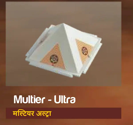 MULTIER ULTRA