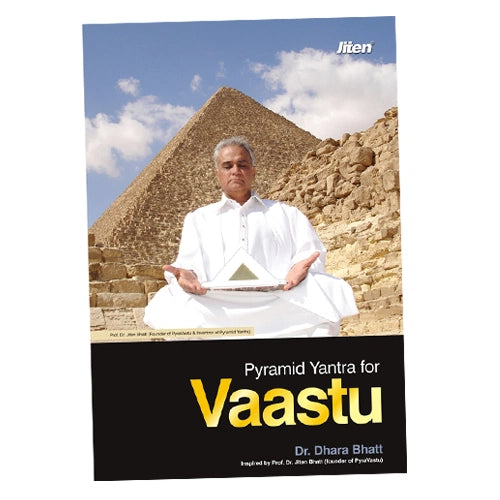 PYRAMID FOR VAASTU BOOK